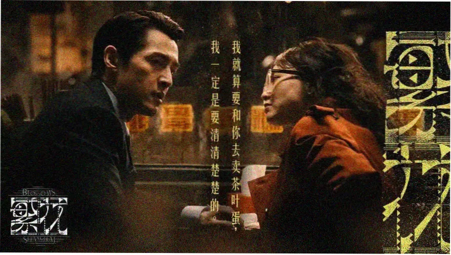 蜜桃tv在线观看本期片单主视觉